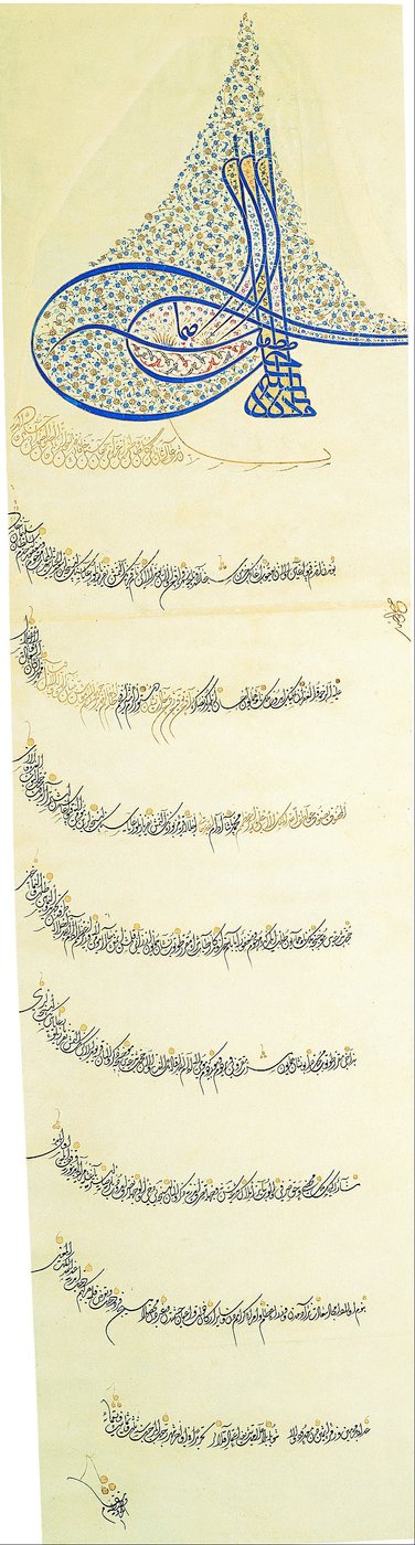 Berat (mandato imperiale che concede un privilegio) del sultano Murad III (r. 1574-1595) da Unbekannt Unbekannt